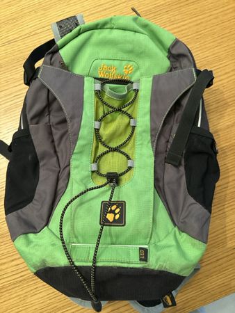 Jack Wolfskin Kinderrucksack
