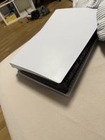Sony PlayStation 5 Konsole weiss gebrauchter Zustand