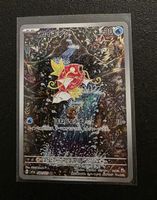 Magikarp 080/073 AR Japan NM Zustand