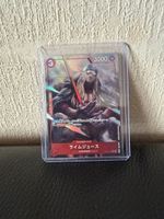 One Piece TCG