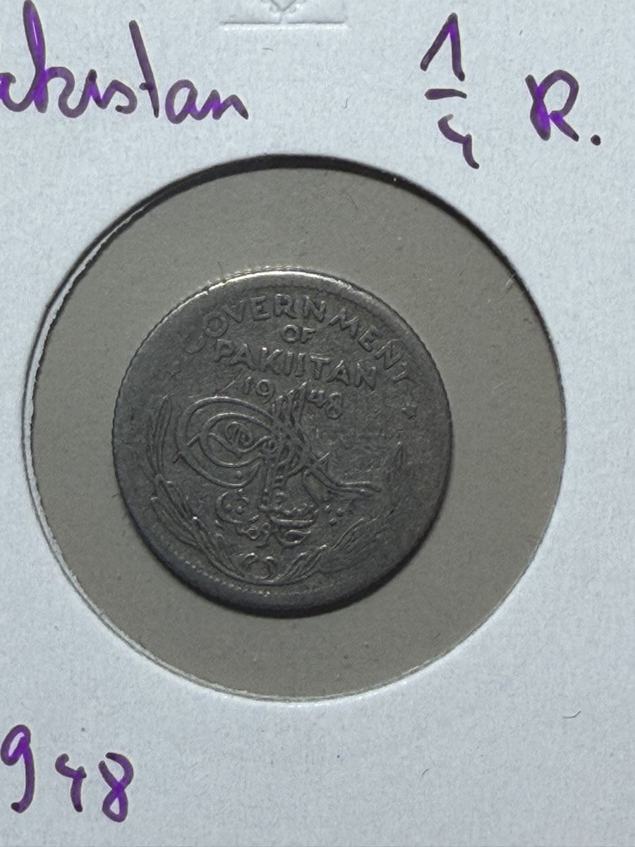 Tutti le monete: Pakistan - 1/4 Rupee - 1948 – Usato da Payerne venduto da Mike1682