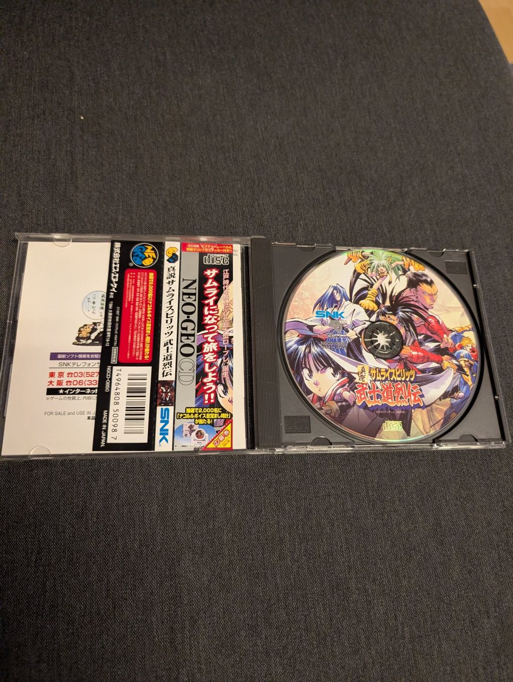 Snk Giochi: Samurai Showdown Neo Geo CD JP – Usato da Giubiasco venduto da Tici__nerd_Giubiasco 2