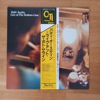 Patti Austin - Live At The Bottom Line