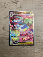 Pokemon Karte Mega Bisaflor EX 177/132