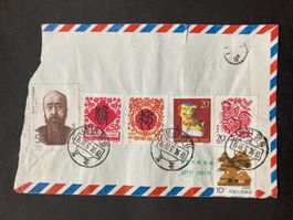 China 1994 Luftpostbrief MiF Jahr des Hundes nach D
