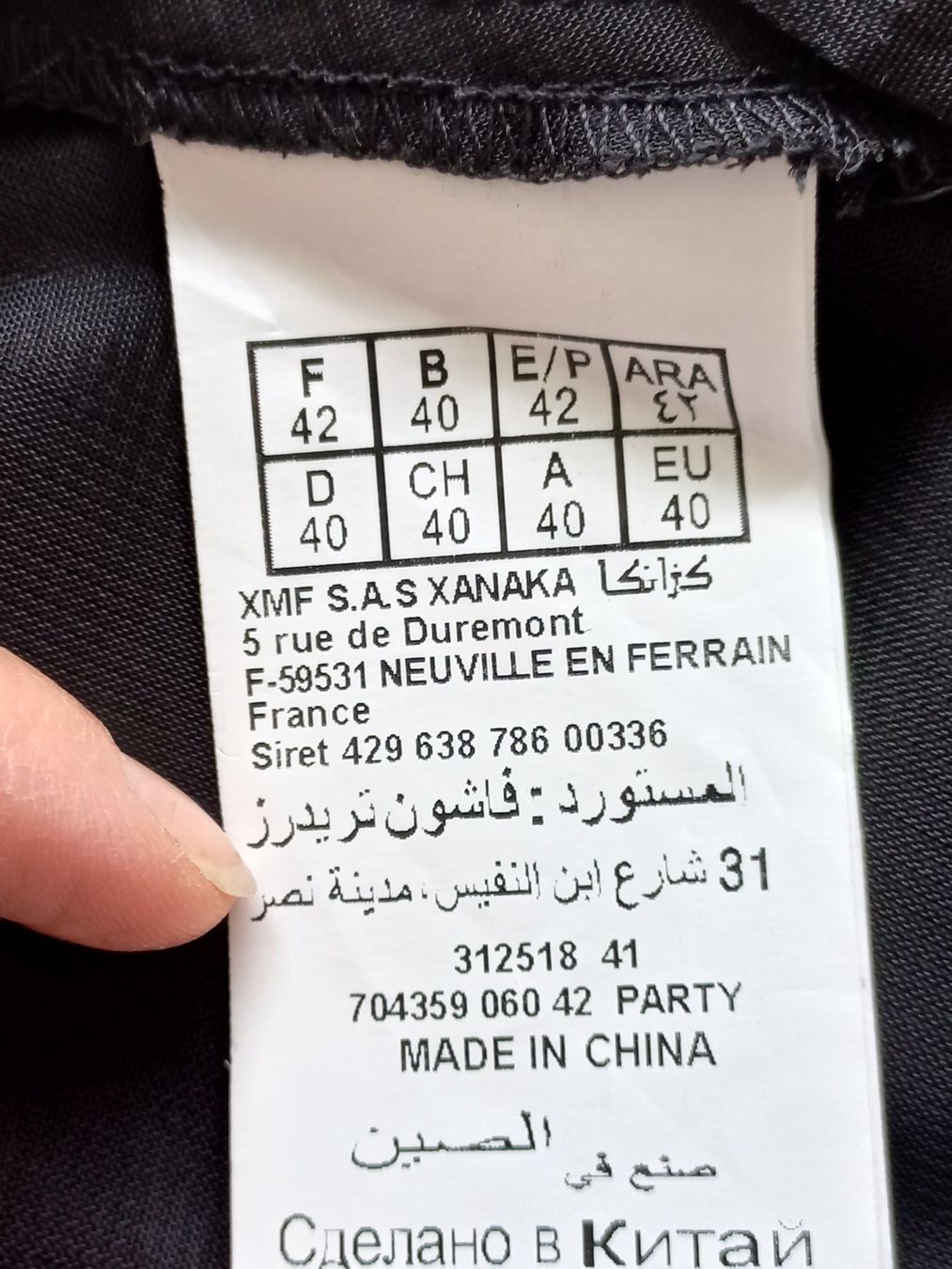 Vestiti: Très joli robe – Usato da Châtelaine venduto da ing_mb6r 3