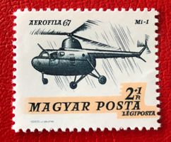 Briefmarke aus Ungarn Ungestempelt  Siehe Original Fotos 