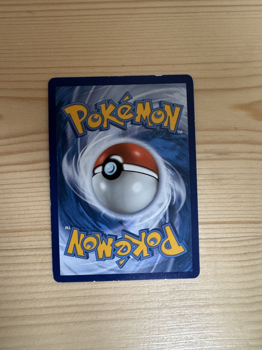 Pokémon Sammelbilder & Trading cards: Donphan Pokémon Karte 2010 – Gebraucht aus Zürich von anemonetty 1