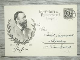 TR70 Carte Postale + Timbre Allemagne 1931