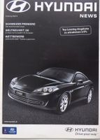 Prospekt Hyundai 2007 inkl. Preise ( CH )