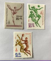 Briefmarken aus Sowjetunion (CCCP) Ungestempelt 