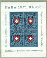 5 Stk.   NABA 1971  Basel   Ersttag