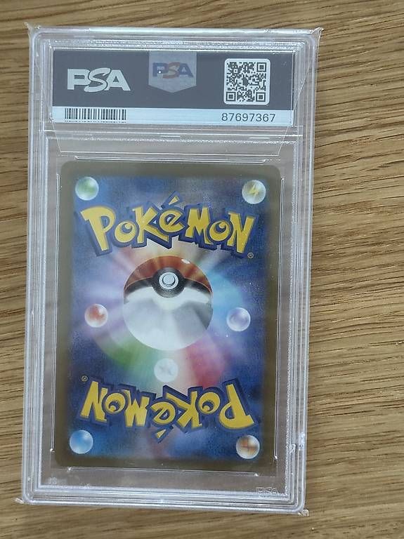Pokémon Carte collezionabili: 151 Tangela Japanese PSA 10 – Nuovo e nell'imballaggio originale da Muttenz venduto da Pokefabi_7 1