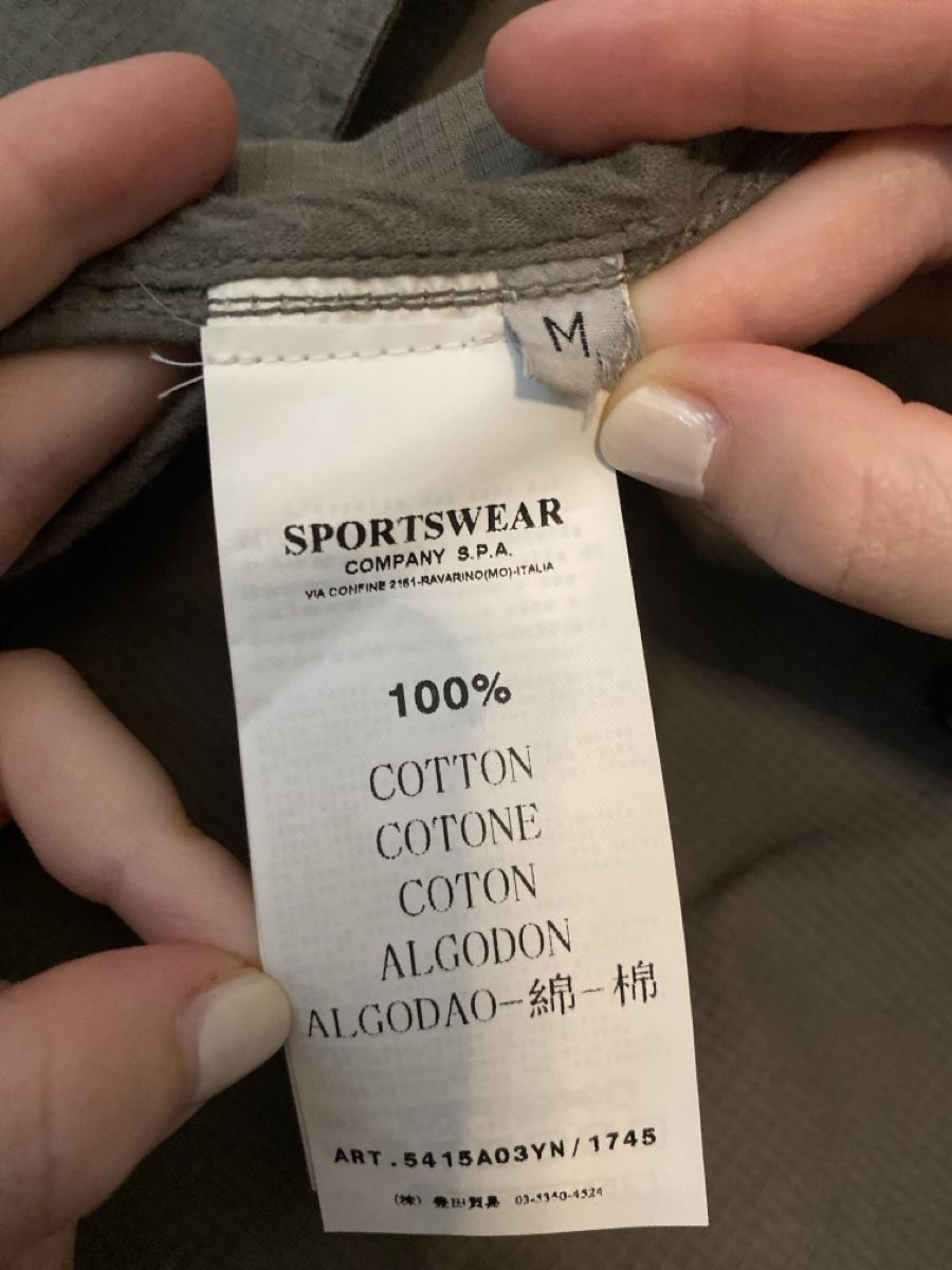 Stone Island Giacche: Jacke Stone Island Grösse M – Usato da Winterthur venduto da Haatschii 7