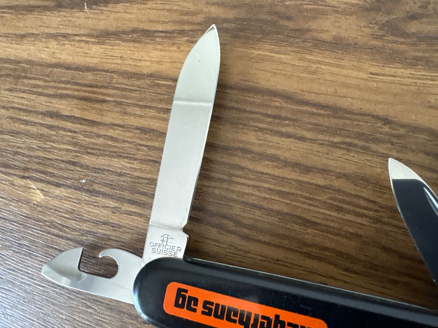 Victorinox Couteaux de poche: VICTORINOX - Spartan - Sackmesser - meyerhans ag – D'occasion à Andwil SG par Rainboli 4
