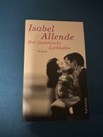 Isabel Allende - Der japanische Liebhaber, Roman, Top!