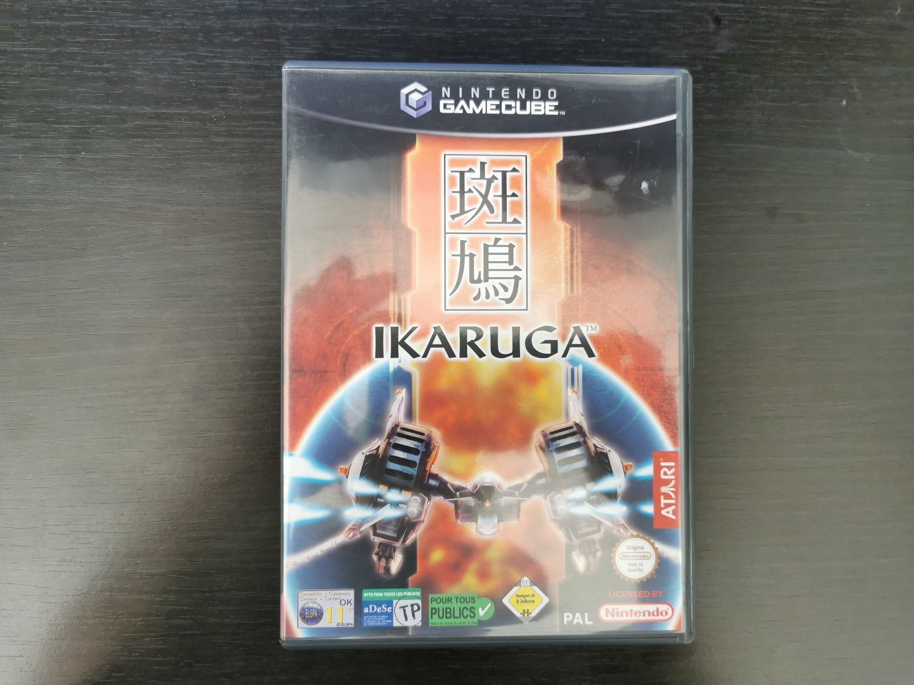 Nintendo Giochi: Ikaruga Gamecube NEU – Nuovo (secondo la descrizione) da Cordast venduto da Bluelaser