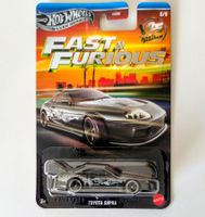 Hot Wheels Fast & Furious Toyota Supra