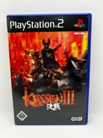 Kessen III (Deutsch) - Playstation 2