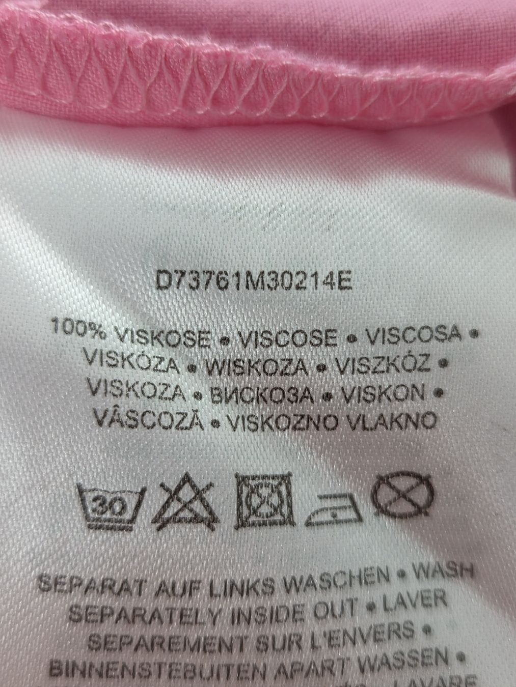 Kleider: Schönes Kleid, sublevel – Neu (gemäss Beschreibung) aus Wiesendangen von Sinhuk 3