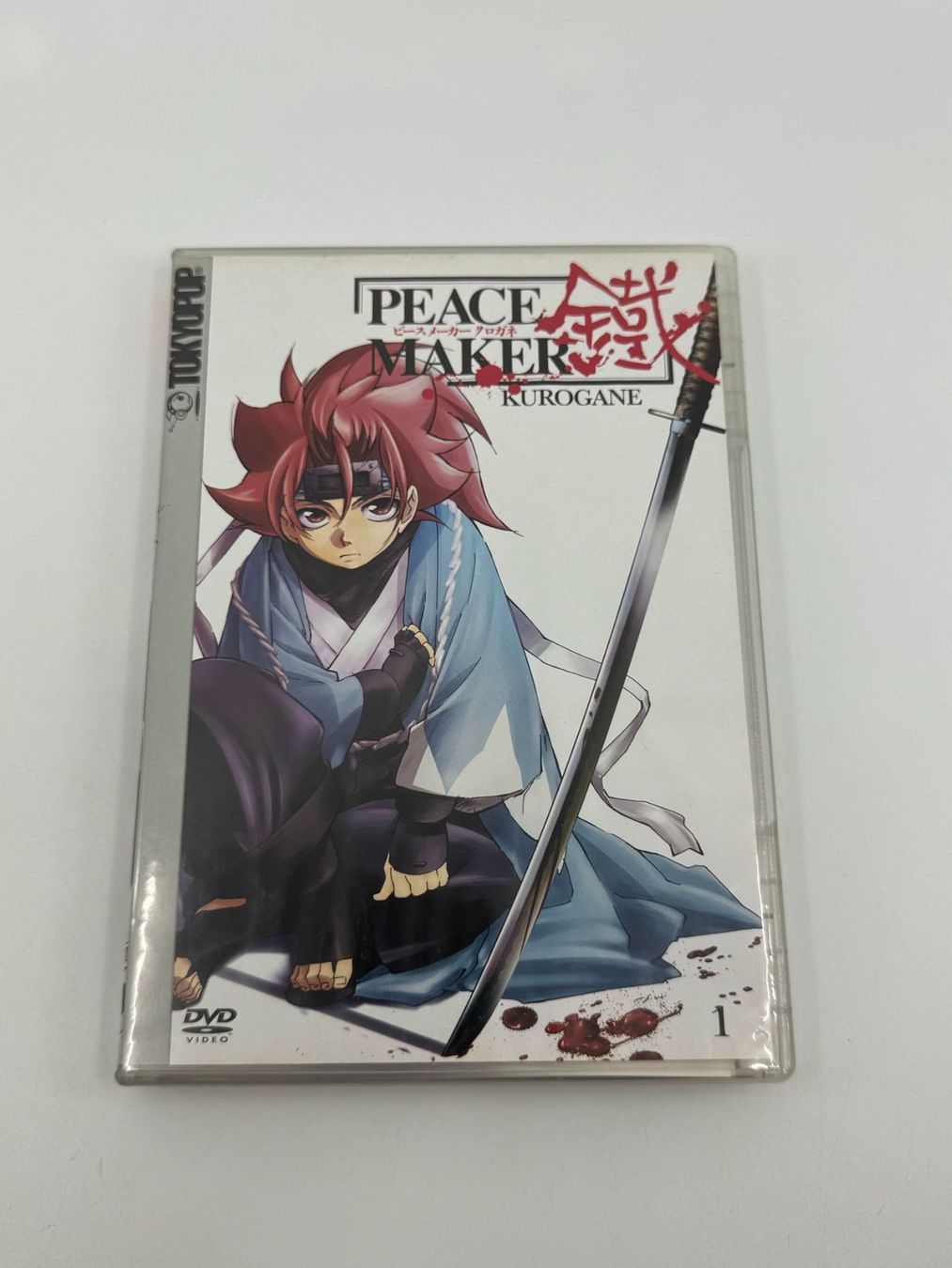 Tutti i DVDs: DVD Peacemaker Kurogane – Usato da Herisau venduto da Seyashop1