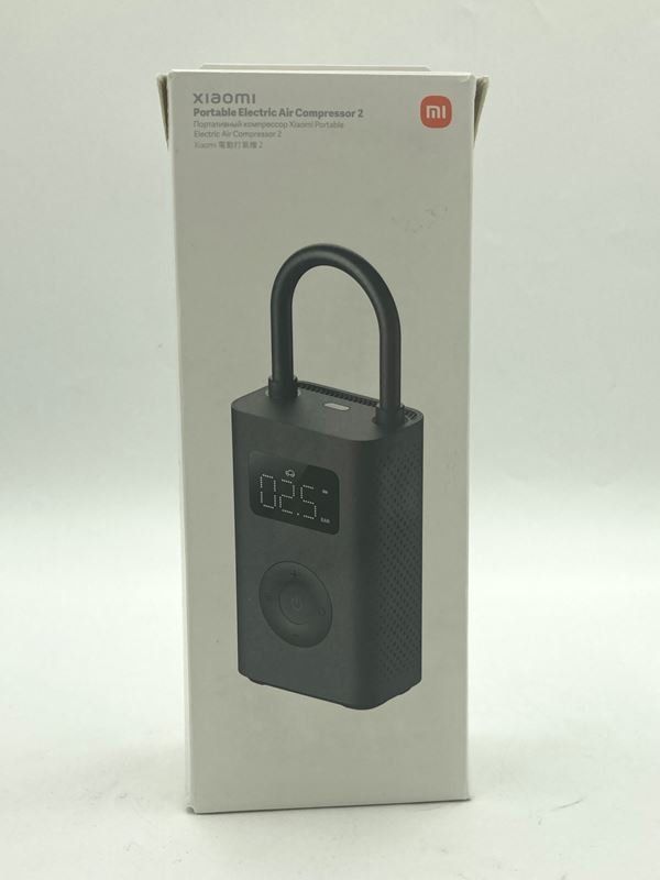 Xiaomi Compresseurs: XIAOMI | Portable Electric Air Compressor 2 – D'occasion à Wittenbach par Restwert_St-Gallen