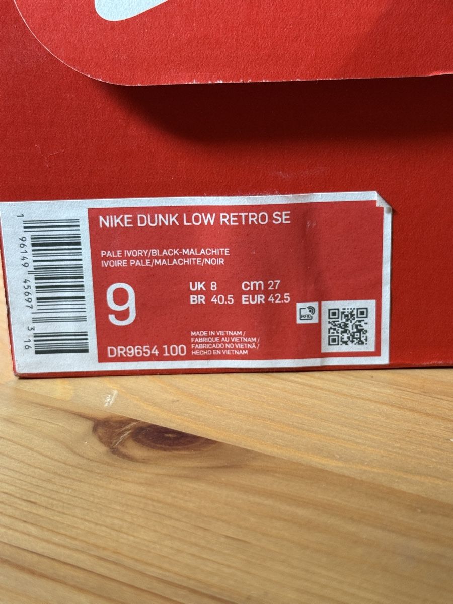 Nike Scarpe da uomo: Nike Dunk Low SE Lottery Grün – Nuovo e nell'imballaggio originale da Glattpark(Opfikon) venduto da Petevisuals 1