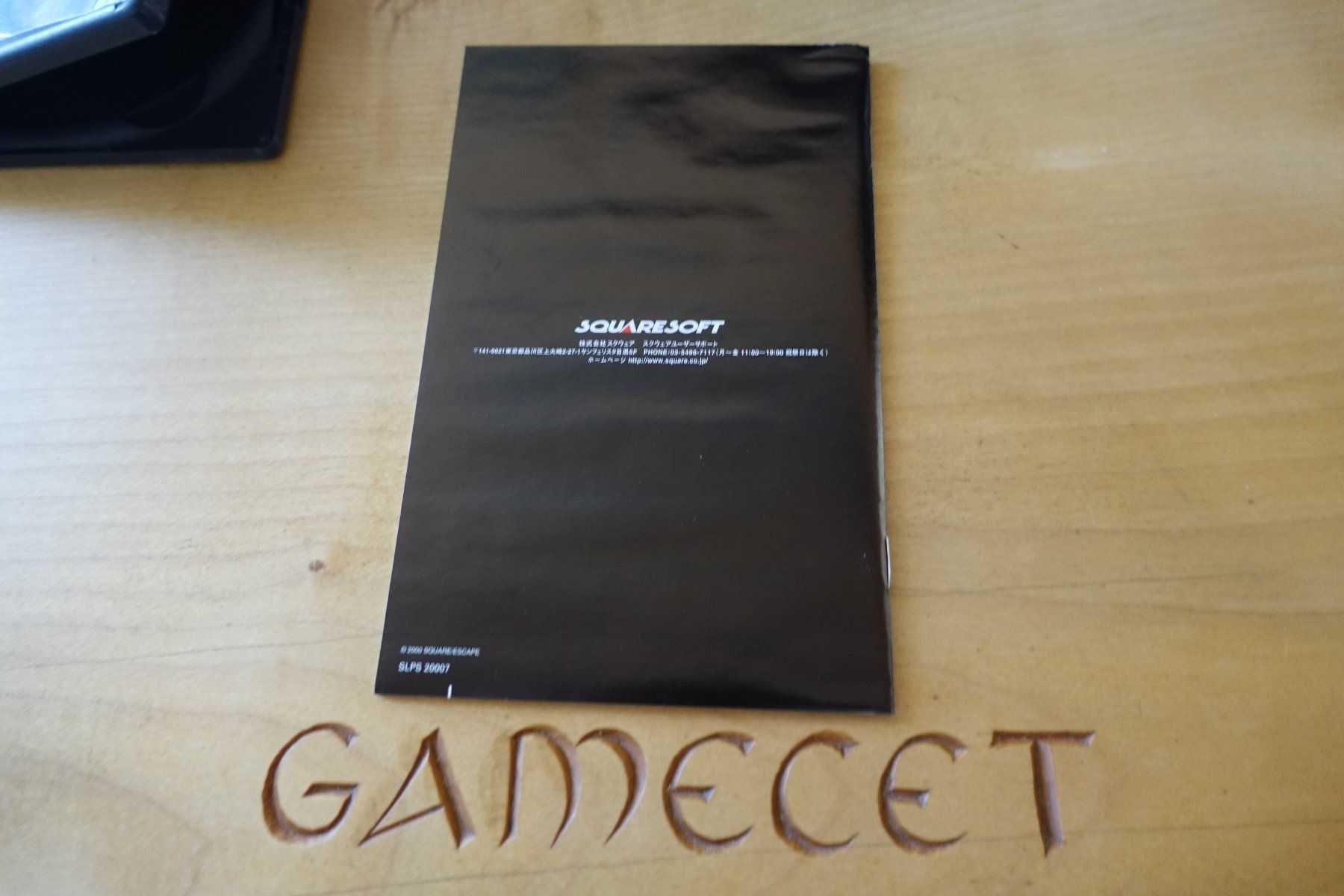 Sony Giochi: Driving Emotion Type-S - Japan – Usato da Steinach venduto da Gamecet 5