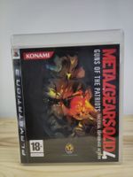 Metal Gear Solid 4 : Guns of the Patriots PS3 Playstation 3