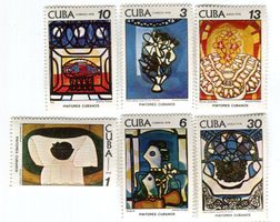 Briefmarken "Malerei". Kuba