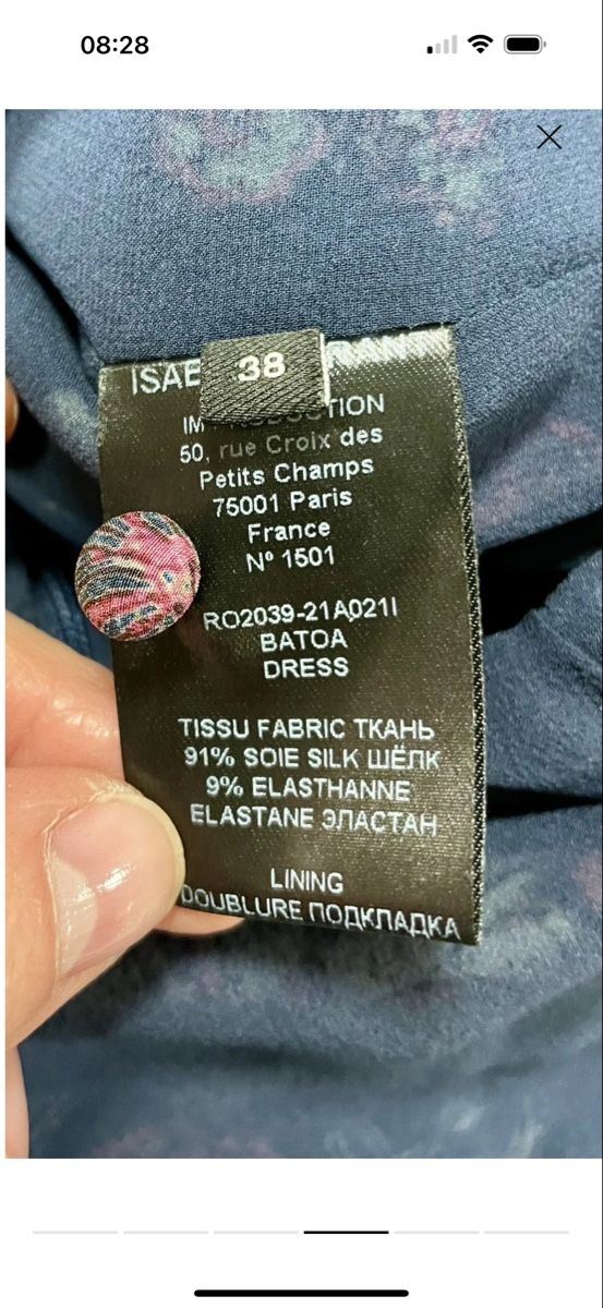 Isabel Marant Vestiti: Isabel Marant – Usato da Zürich venduto da iul_9htt 4
