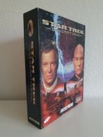 PC Game Star Trek Generations (1997) Big Box