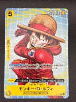 Monkey.D.Luffy P-106 One Piece Japanese Promo