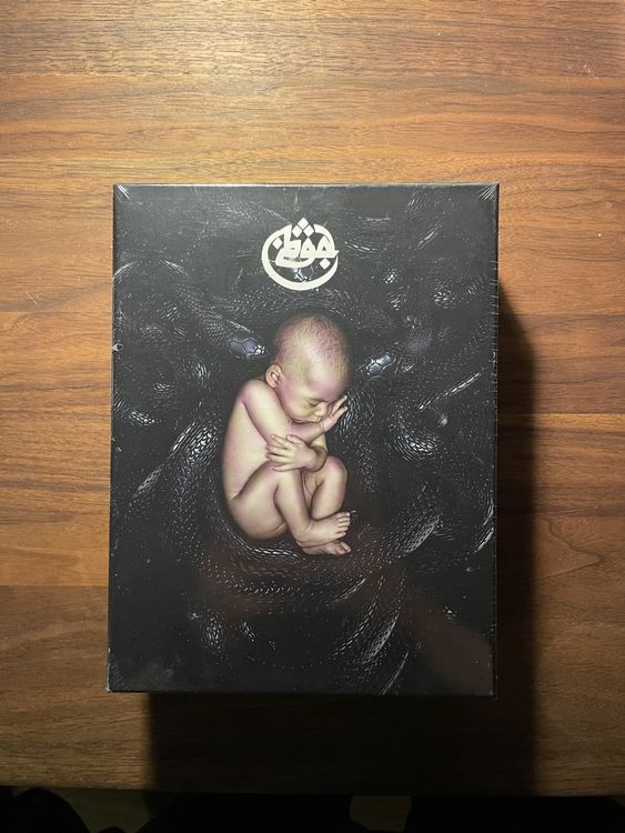 CD: Azad Leben 2 Deluxe Box – Nuovo e nell'imballaggio originale da Horgen venduto da Epicst0re