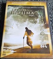 Letters from Iwo Jima (21428)