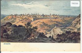 Jerusalem Palästina Nr. 1