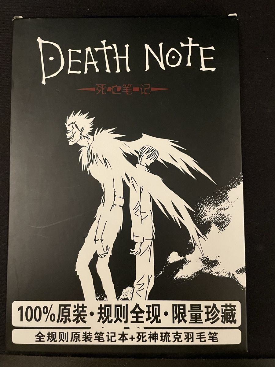 Fumetti: Death Note - Quaderno della Morte - Da collezione! – Usato da Bioggio venduto da lur_66sm