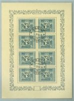 1945 Liechtenstein Freimarken