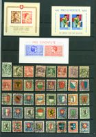 PJ Super Slg J1-1937 gest,, und Blocks **/* (Y964)