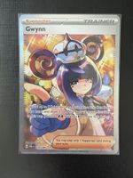 Gwynn #119 PBL EN