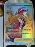  Serena 193/195 - Sommer Edition!