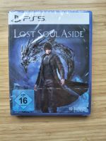 Lost Soul Aside Sealed (PS 5)