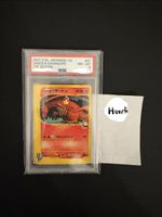 Lance‘s Charizard #097 Japanese PSA 8
