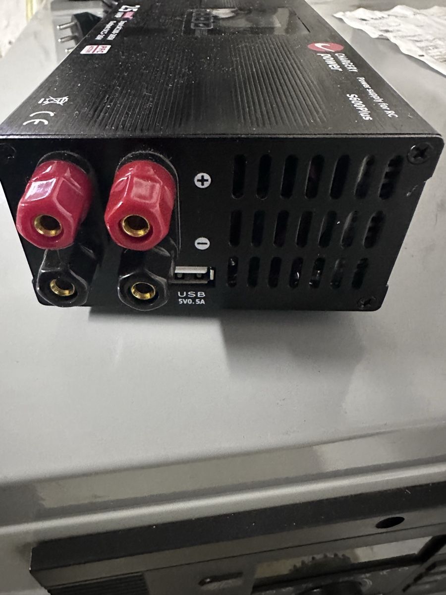 Akkus, Ladegeräte & Netzgeräte: Chargery Power Netzteil S 600 Plus  – Neu (gemäss Beschreibung) aus Uerkheim von Crank99 3