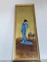 Asiatisches Wandbild mit Goldrahmen, Vintage