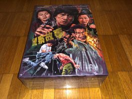 Police Story 1,2 & 3 - 3 MEDIABOOKS - 4K - SCHUBER - UNCUT