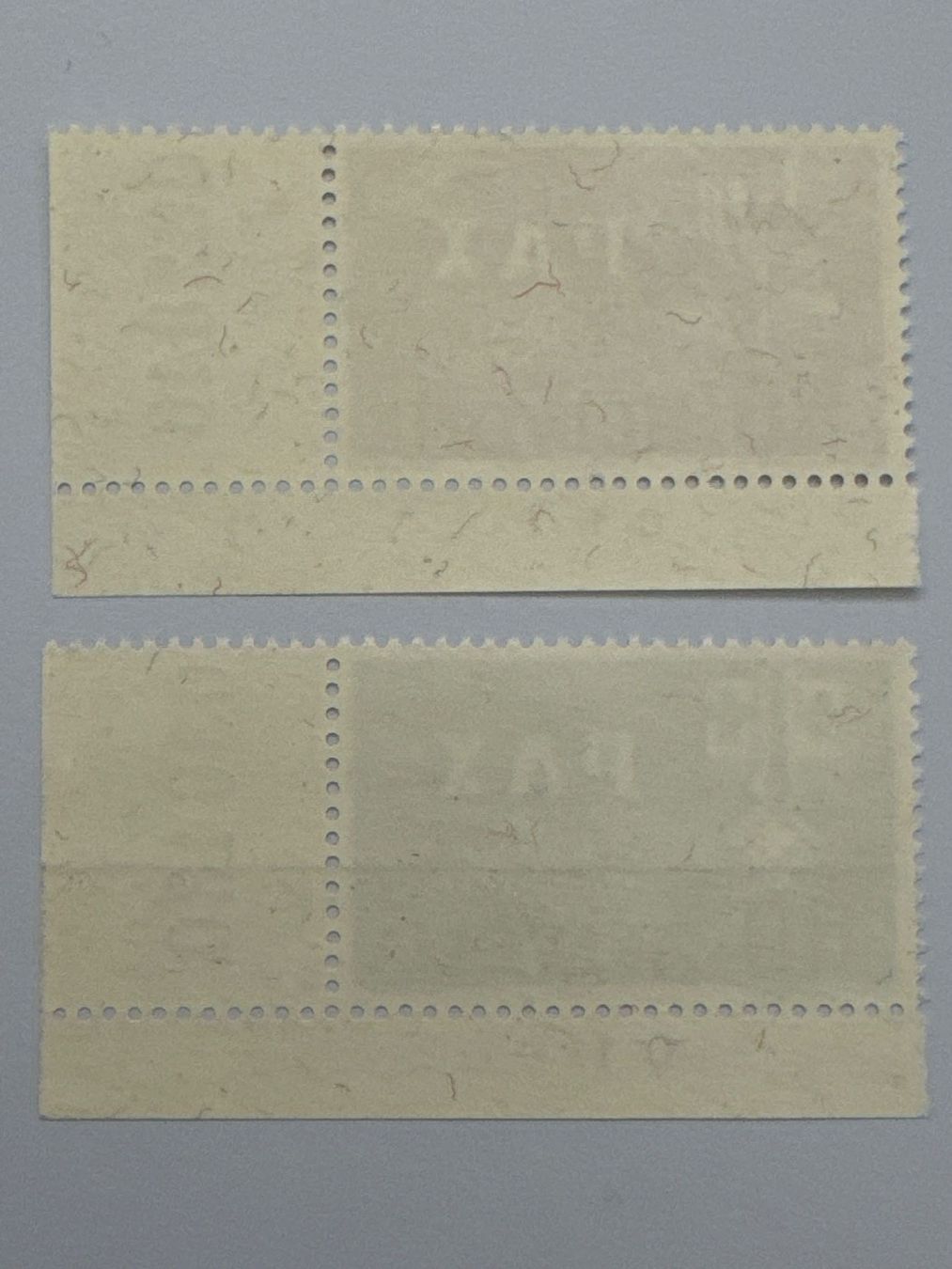 Alle Briefmarken: 1945 PAX ZNr. 267 + 268 postfrisch – Gebraucht aus Küssnacht am Rigi von POSTOMASTER 1