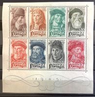 1945 Portugal / Seefahrer Ausschnitt aus Block 7 **