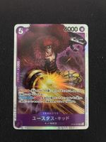 ONE PIECE CARD GAME OP05 # 74