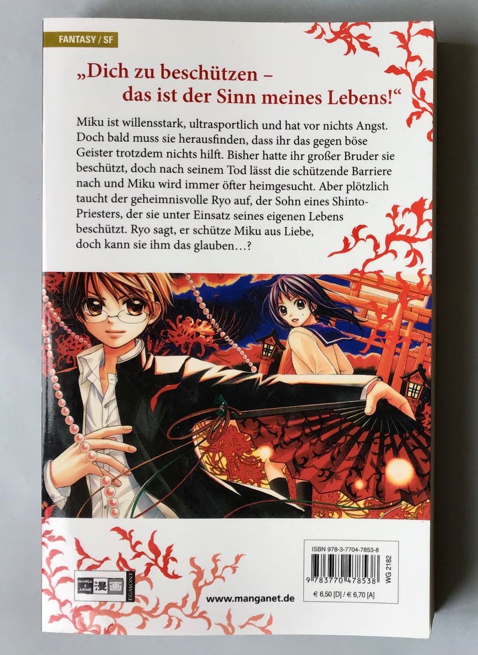 Fumetti: Manga - Comic: Der purpurne Fächer, Band 1 – Nuovo e nell'imballaggio originale da Bubendorf venduto da Alpenheidi 2